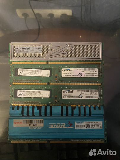DDR 3