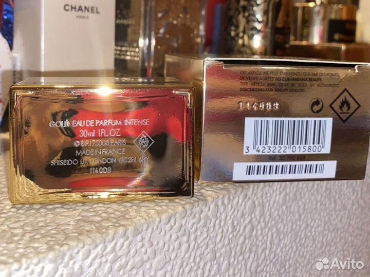 Dolce gabbana THE ONE golg intense