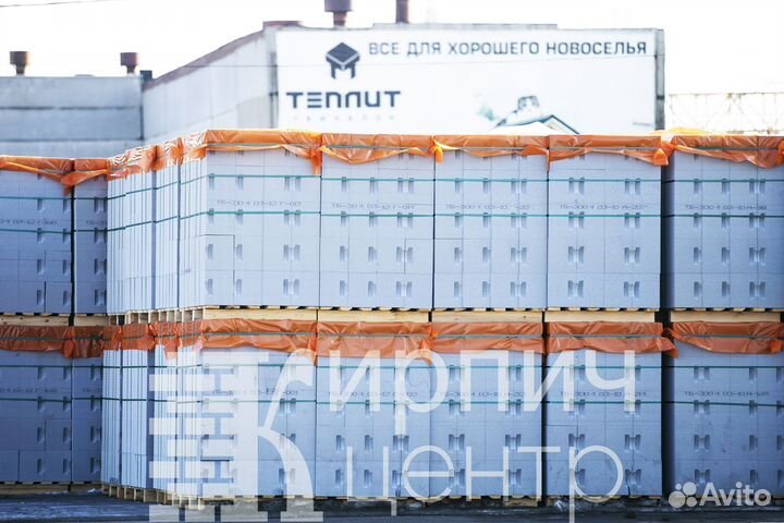 Газоблок Теплит D500 B2.5