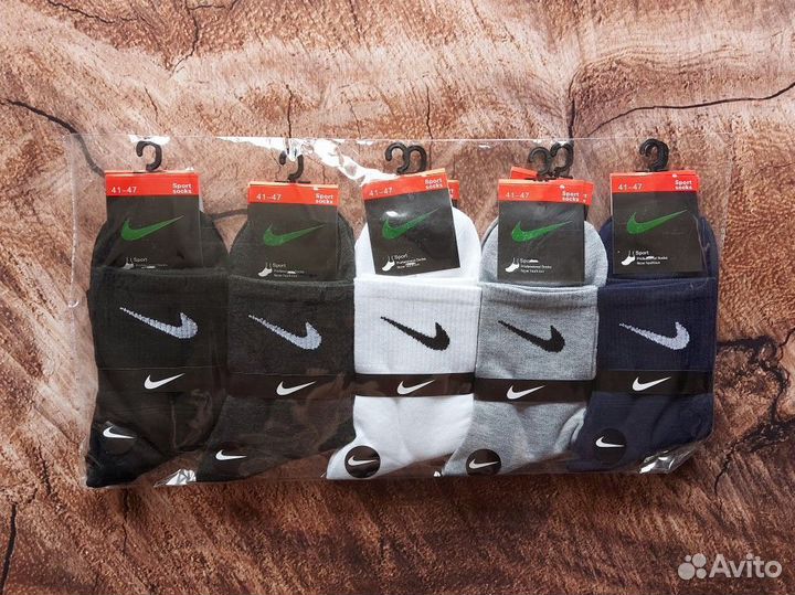 Носки Nike Reebok Lacoste Jordan