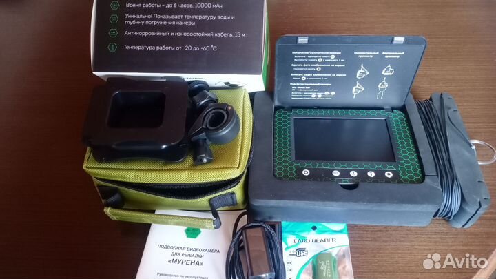 Подводная камера для рыбалки мурена