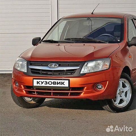 Бампер передний в цвет Лада Гранта 1 (2011-2015)