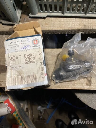 Цилиндр торм. зад. Daewoo/Opel Kadett E