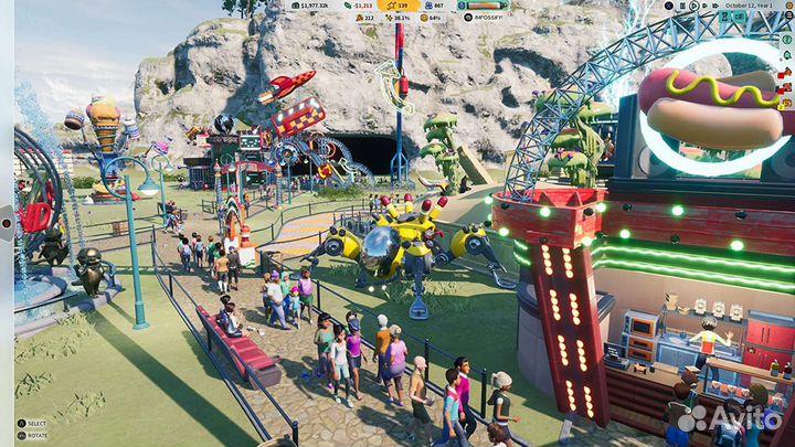 Park Beyond PS5 (Новый)