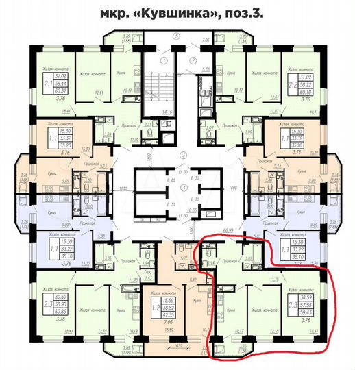 2-к. квартира, 61 м², 8/24 эт.