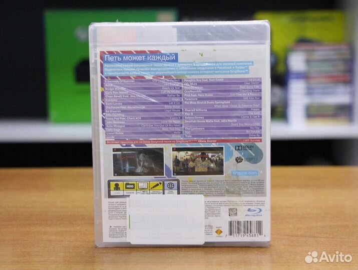 Короли Вечеринок (PS3, рус)