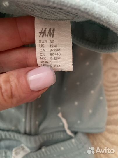 Костюм детский на девочку