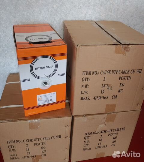 Витая пара Медная Netlink UTP 4PR 24AWG CAT5е 305м