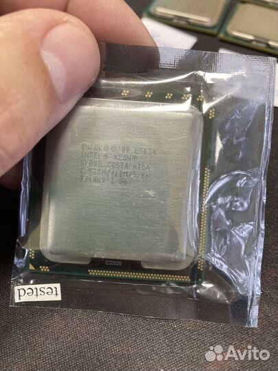 Процессоры xeon