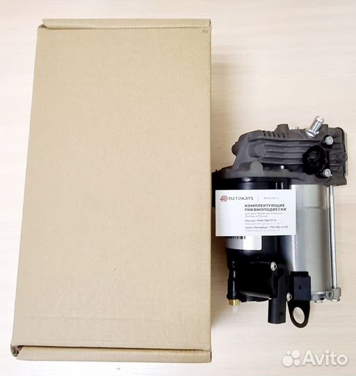 Компрессор подвески для Mersedes GL-class X164