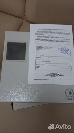 Скат 2400М Источник вторичного электропитания 24В