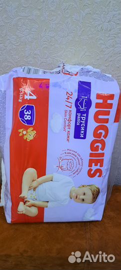 Подгузники трусики huggies 4
