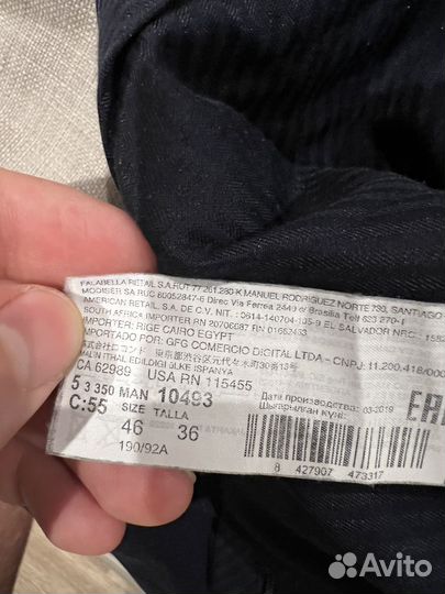 Брюки классические Mango man