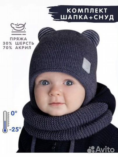 Шапка на завязках шлем зимняя новая