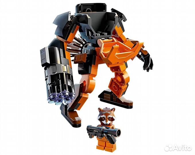 Lego marvel Rocket Mech Armor