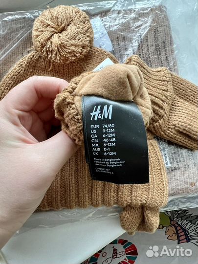 Шапка снуд и варежки