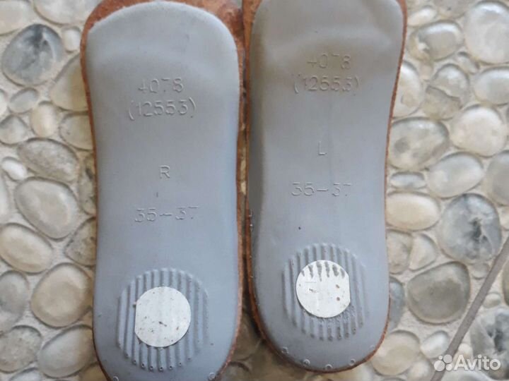 Ортопедические стельки супинаторы 37 р