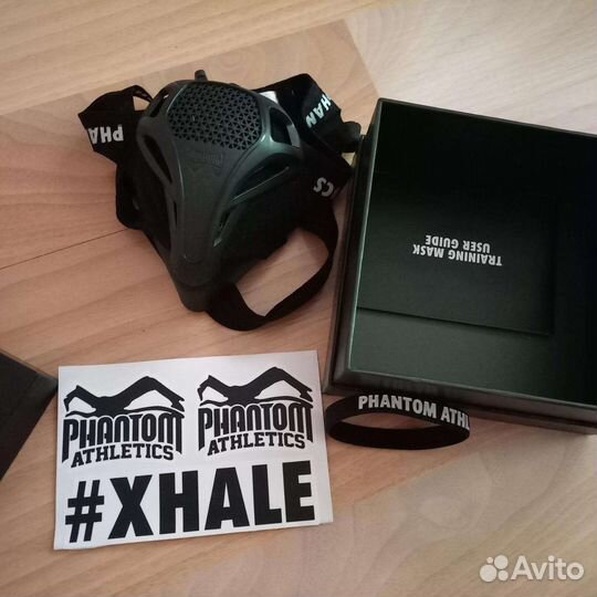 Тренировочная маска для бега спорта