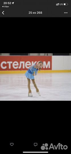 Платье для фигурного катания