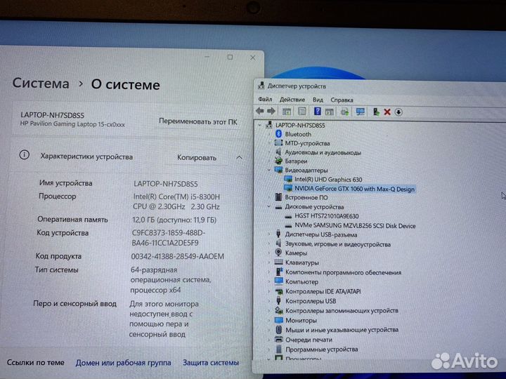 Ировой HP 144гц, GTX1060, 12GB, i5-8300H