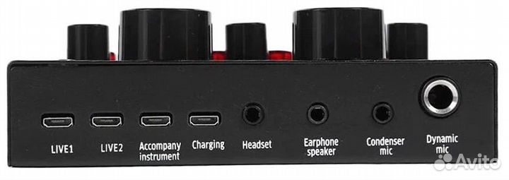 Внешняя аудиокарта