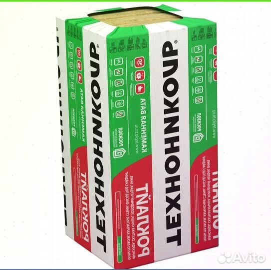 Роклайт Утеплитель g-1793