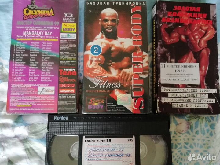 Flex+Сила и Красота+ VHS Mr.Olympia, бодибилдинг
