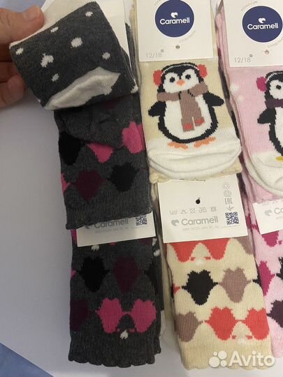 Детские носки