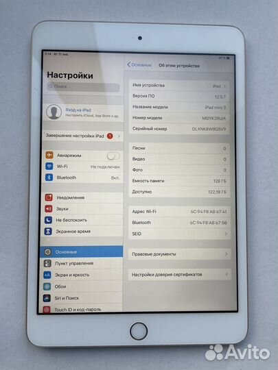 iPad mini 3 128 гб wifi