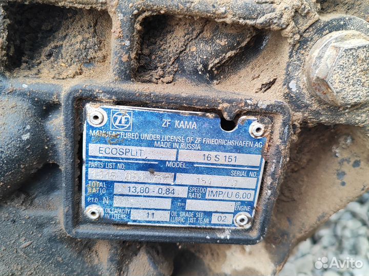 Коробка передач ZF 16