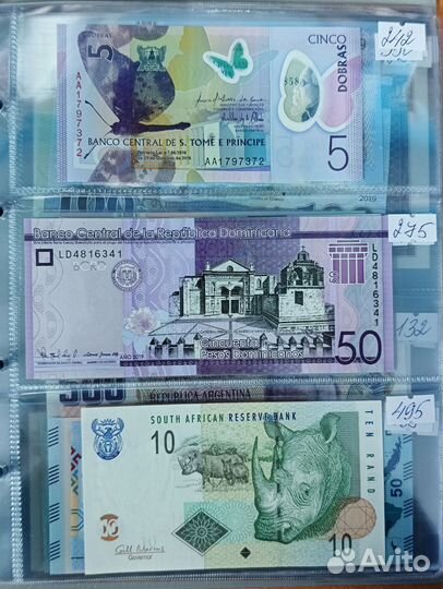 Банкноты стран мира
