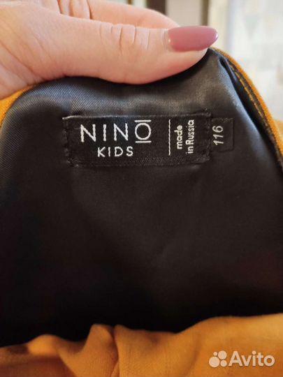 Костюм для мальчика 116