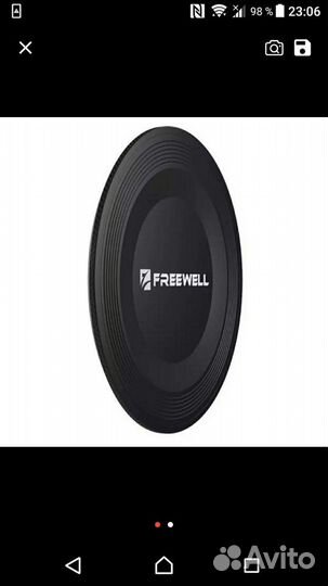 Магнитная крышка Freewell