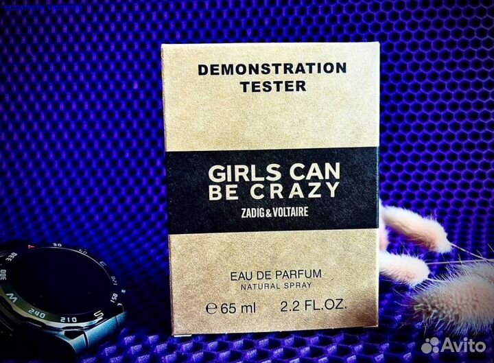 Zadig voltaire girls can be crazy (Арт.37428)