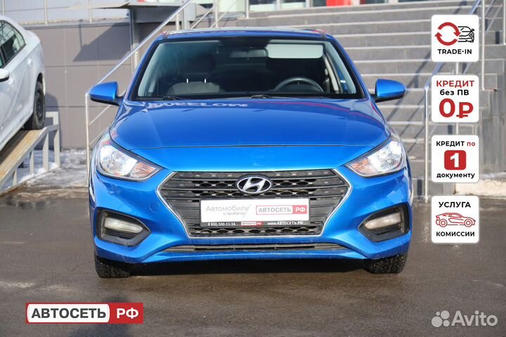 Hyundai Solaris 1.6 AT, 2017, 135 000 км