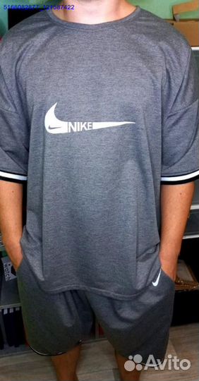 Костюм двойка nike