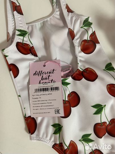 Купальник детский новый 74рр