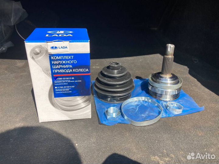 Шрус наружний ваз 2108 2109 2110 2111 2112 2113