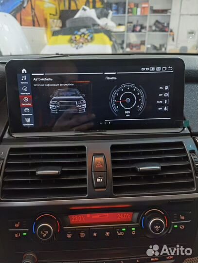 Установка магнитол Android