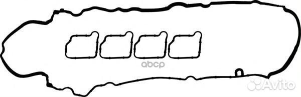 Комплект прокладок головки блока цилиндров 1541