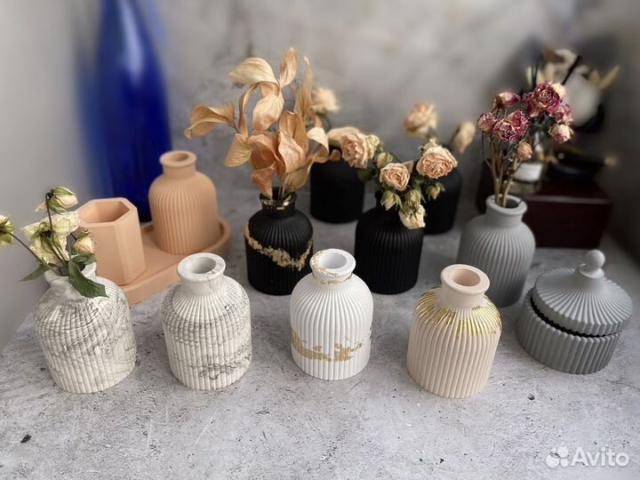 Ваза из гипса «Сканди»