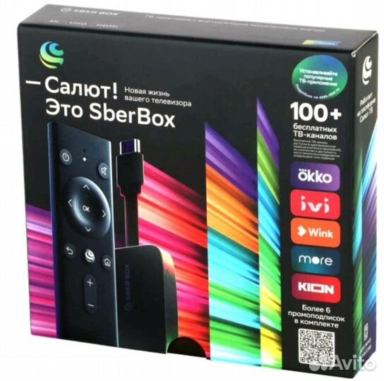 Smart-TV приставка Sber Box