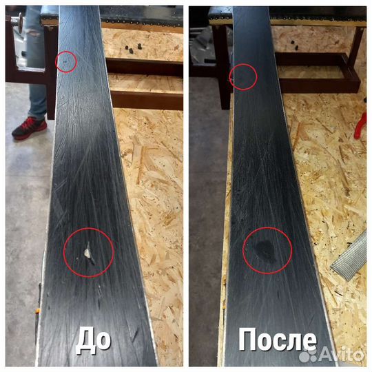 Ремонт и обслуживание лыж и сноубордов