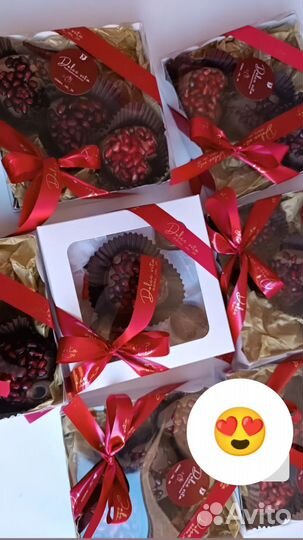 Гранат в шоколаде