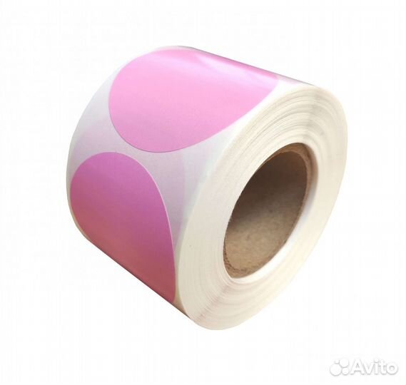 Этикетки круглые 20х20 фуксия