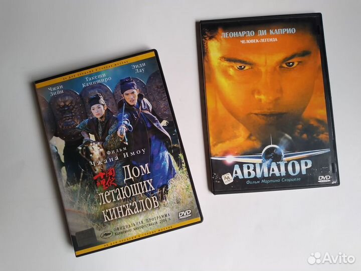 Видео диски dvd