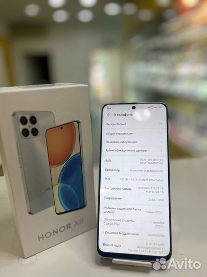HONOR X8, 6/128 ГБ