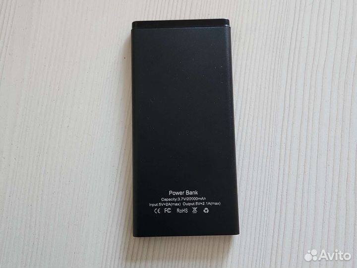 Повербанк 20000