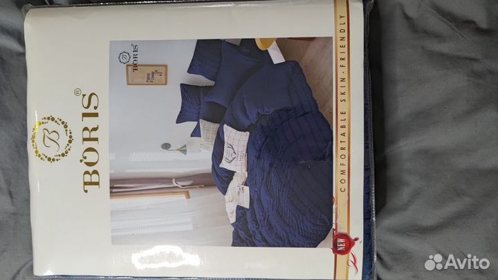 Постельное белье новое