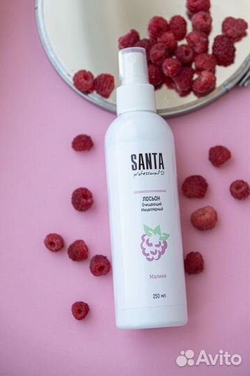 Лосьон перед депиляцией, 250 мл